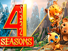 Новейший 3D игровой автомат 4 Seasons от компании Betsoft